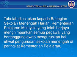 9 fail folder keras 1 (bahagian 3) c. Seminar Memperkasakan Sektor Pengurusan Sekolah Menengah Kebangsaan Ppt Download