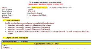 Check spelling or type a new query. Rpp 1 Lembar Sejarah Sma Smk Kelas 10 Semester 1 Situs Guru