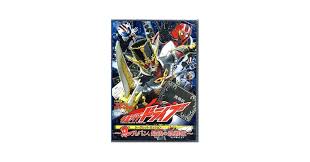 Amazon.co.jp: ドライブ シークレットミッション type LUPIN～ルパン 最後の挑戦状～ [DVD] : パソコン・周辺機器