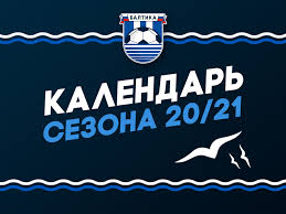 Maybe you would like to learn more about one of these? Novosti