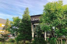 豊岡市九日市中町のカフェ リベロカフェ libero cafe の期間限定フレーバーラテが美味い オカダマ 豊岡 カフェ 町