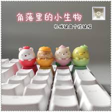 Check spelling or type a new query. Anime Keycap For Corner Creature Cute Cartoon Keycap Three Dimensional Mechanical Keyboard Personalized Keycaps Hot Deal 755a8 Goteborgsaventyrscenter