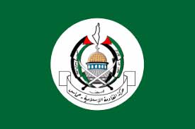 Find the perfect hamas flag stock photo. Islamic Resistance Movement Palestine