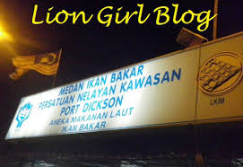 Posted by budakbagan in kedai makan. Port Dickson Food Food Food Liongirlblog
