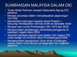 Sumbangan malaysia dalam pbb isikan tempat kosong dengan pilihan jawapan yang betul. Latar Belakang Dasar Luar Negara Ppt Download
