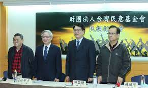中華民國教育部版權所有© 2015 ministry of education, r.o.c. è§€é»žæŠ•æ›¸ åœ‹æ°'é»¨æ°'èª¿å´©ç›¤äº†å—Ž é¢¨å‚³åª'