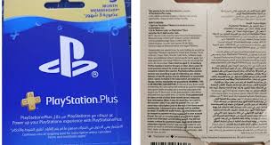 Use our online psn code generator and get free psn codes every day choose the type of card you want , between 10, 20, 50$ psn codes and 1 year membership. How Can I Redeem An 8 Digit 3 Month Ps Plus Subscription Gift Card Ps4