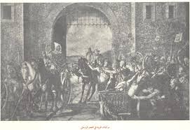 Check spelling or type a new query. ØµÙˆØ± ØªØ§Ø±ÙŠØ® Ø§Ù„Ø¨Ø±ÙŠØ¯ ÙÙ‰ Ù…ØµØ± ÙƒÙŠÙ ÙƒØ§Ù† Ø§Ù„Ù…ØµØ±ÙŠÙˆÙ† ÙŠÙ†Ù‚Ù„ÙˆÙ† Ø±Ø³Ø§Ø¦Ù„Ù‡Ù… Ù‚Ø¨Ù„ 153 Ø³Ù†Ø© Ø§Ù„ÙŠÙˆÙ… Ø§Ù„Ø³Ø§Ø¨Ø¹