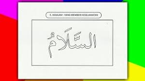 Tabel bacaan asmaul husna lengkap 99 ayat. Mewarnai Kaligrafi Asmaul Husna Assalam Cute766