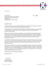The following example cover letters provide a reference for you to use when writing application letters. Bicycle Courier S New Code Of Conduct Aims To Brake The Cycle Of Fear 16 12 2002
