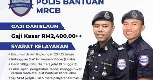 Gaji saat masuk tamtama pertama kali juga termasuk kecil jika dibandingkan dengan pangkat diatasnya yaitu sekitar 2,5 juta. Poster Polis Bantuan Mrcb My Kerja