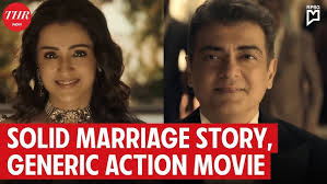 Vidaamuyarchi Movie Review