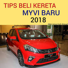 Bezza (2020) paling terbaharu baru saja rasmi dilancarkan sebentar tadi pada harga bermula serendah rm34,580 hingga rm49,980. Petua Ibu Tabungkereta Panduan Beli Kereta Baru Bergaya 1 Kebelakangan Ini Makin Banyak Kereta Baru Akan Dan Telah Keluar Dipasaran 2 Ramai Yang Dah Terliur Dan Mula Pasang