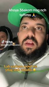 ذكريات رؤوف: فيتامين D والفنانين الجزائريين