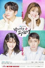 Menceritakan kisah cinta diam diam antara istri boss dan bawahan suaminya. Dramaid Com Nonton Drama Korea Variety Show Korea Movies Subtitle Indonesia Drama Korea Film Baru Drama