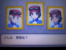 RENOTE [リノート]