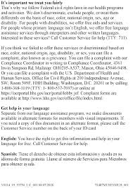 The medicare secondary claim development questionnaire is sent to obtain information about other insurers that may pay before medicare. 2