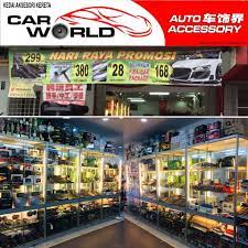 Maybe you would like to learn more about one of these? Mu Car Accessories Home Facebook