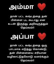 We did not find results for: 100 Best Images Videos 2021 Appa Amma Whatsapp Group Facebook Group Telegram Group