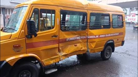 नागपुरात स्कूल बसचा अपघात