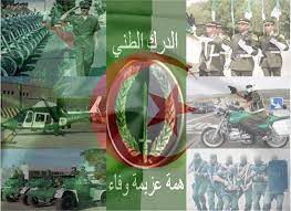 Check spelling or type a new query. Ø¹Ø´Ø§Ù‚ Ø§Ù„Ø¯Ø±Ùƒ Ø§Ù„ÙˆØ·Ù†ÙŠ Posts Facebook