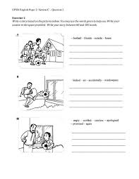 This set of exemplars is selected from candidates' scripts of paper 2 to illustrate the typical performance standards at different levels. Upsr 2017 Compilation English 014 Section C Q2 Free English Worksheets English Paper English