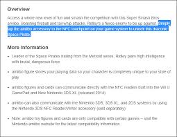 According to a description for . Amiibo Unlock Characters In Super Smash Bros Ultimate 1 Out Of 3 Image Gallery