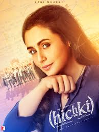 Prime Video: Hichki