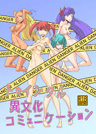 ナンパ 海水浴 中出し 秘密の 欲望