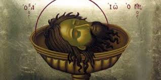 Η ιερά μονή είναι αφιερωμένη στον άγιο ιωάννη τον θεολόγο και στον άγιο αρσένιο τον καππαδόκη, του οποίου τα λείψανα βρίσκονται στο καθολικό της μονής. O Apokefalismos Toy Agioy Iwannh Toy Prodromoy H Istoria Toy Agioy Poy Timoyme Shmera Politismos Iefimerida Gr