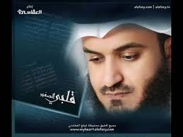 تكبير تكبير للحافظ وهو صغير :)