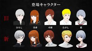 青鬼』新作『ブルーベリー温泉の怪異』Switch版が4月25日に先行発売。ひろしなどのキャライラストを一新、倍速モードが16倍速までパワーアップ |  ゲーム・エンタメ最新情報のファミ通.com