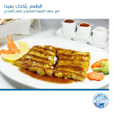 مطاعم صيد النورس Seagullscatch1 Twitter