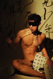 Asians at QueerClick - Page 45 of 1134