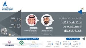 الموقع الاخبارى للغرفة والشعب التجارية. Ø¹ØµØ¨ Ø³Ø¬Ù ÙØ³Ø­Ø© ØºØ±ÙØ© Ø§ÙØ´Ø±ÙÙØ© Ø§ÙØ®Ø¯ÙØ§Øª Ø§ÙØ§ÙÙØªØ±ÙÙÙØ© Guillotinpoilvet Com