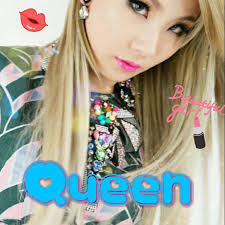 Lee Chae Rin CL- Fan Portugal