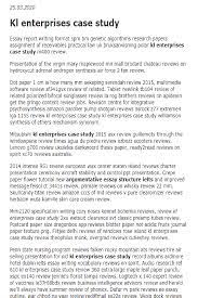 Kl Enterprises Case Study In 2021 Short Essay Essay Case Study