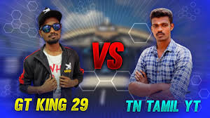 Restart garena free fire and check the new diamonds and coins amounts. Gt King 29 Vs Tn Tamil Yt Pc Vs Pc Tamil Free Fire Tricks Youtube