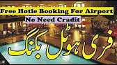 The lowest room price is almost always the one listed on the hotel's website. How To Book Hotel Without Credit Card For Visa Application Youtube