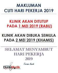 Dari jadwal tersebut, terdapat total 20 tanggal merah empat di antaranya adalah cuti bersama. Klinik Duniamedik