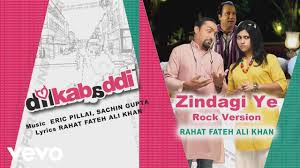 Image result for film (Dil Kabaddi)(2008)