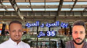 الدهان الافضل الزيتي ام المائي ولماذا Youtube
