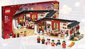Legacy wave 4 set that was released on january 14, 2021 for lego vips and on february 1, 2021 to everyone else. Nieuws Lego 80101 New Year S Eve Aangekondigd Bouwsteentjes Info