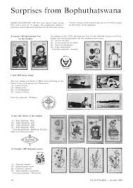 Image result for Monocymbium