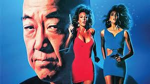 Do or Die (1991) Mill Creek Blu-ray Review