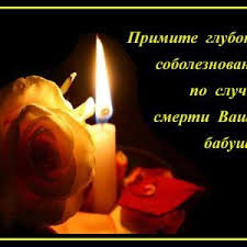 Ok Google как будет по английски я тебя люблю Krasivye Kartinki Synok Ya Tebya Lyublyu 26 Foto Ya Tebya Lyublyu Soboleznovaniya Skorb