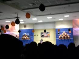Shamsudin, rudy imran (2013) pentas mencungkil bakat baru. Ipba Go Talent World Scouting