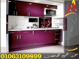 تصميمات مطابخ اكريليك حديثة Locker Storage Kitchen Cabinets Home Decor