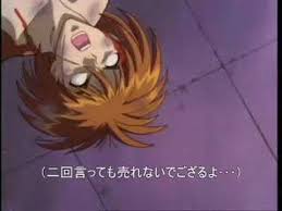 強姦パウダー ニコニコ動画用語辞典 旧ページ Atwiki アットウィキ