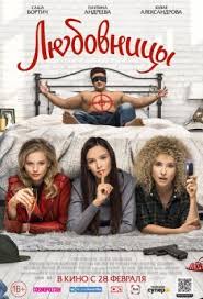 Teljes akcio film 2019 full hd kickboxer megtorlás teljes legjobb filmek magyarul. Csokfulke Online Filmek Me Filmek Sorozatok Teljes Film Adatlapok Magyarul